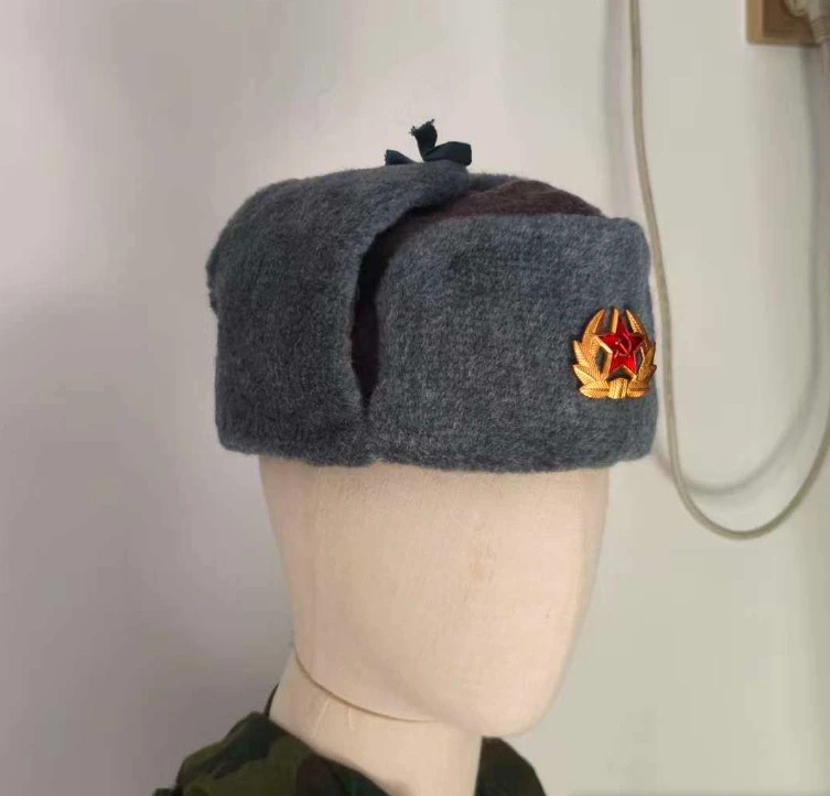 Russian Winter Hat ， Soviet Ushanka Size 60 ， from the Early 1990s