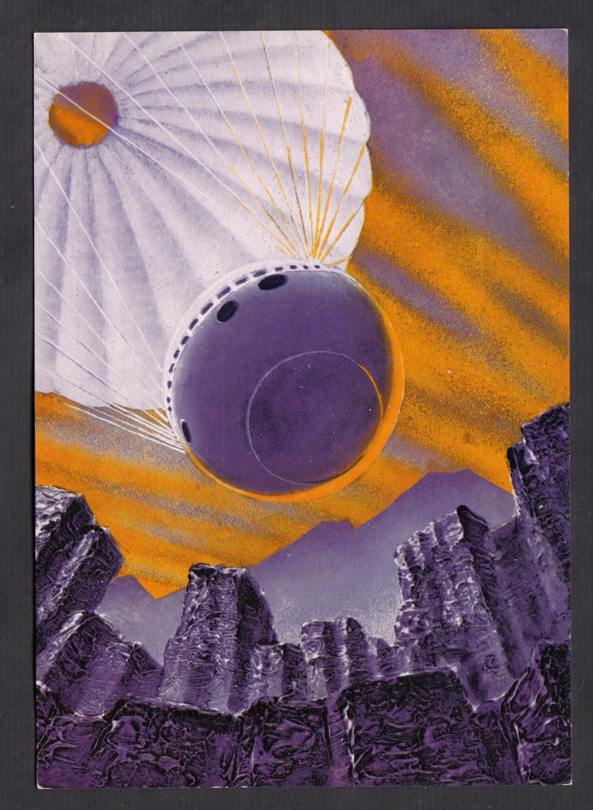 1980 Sputnik Soviet Space Ship landing parachute art  Sokolov vintage postcard