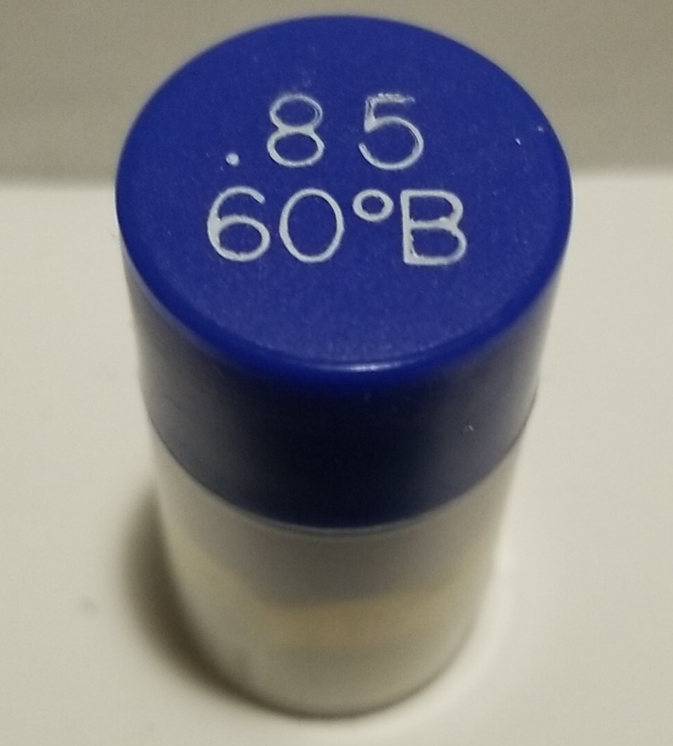.85-60B SOLID DELAVAN OIL BURNER NOZZLE(Prompt Shipment In Less Than 24 Hours)