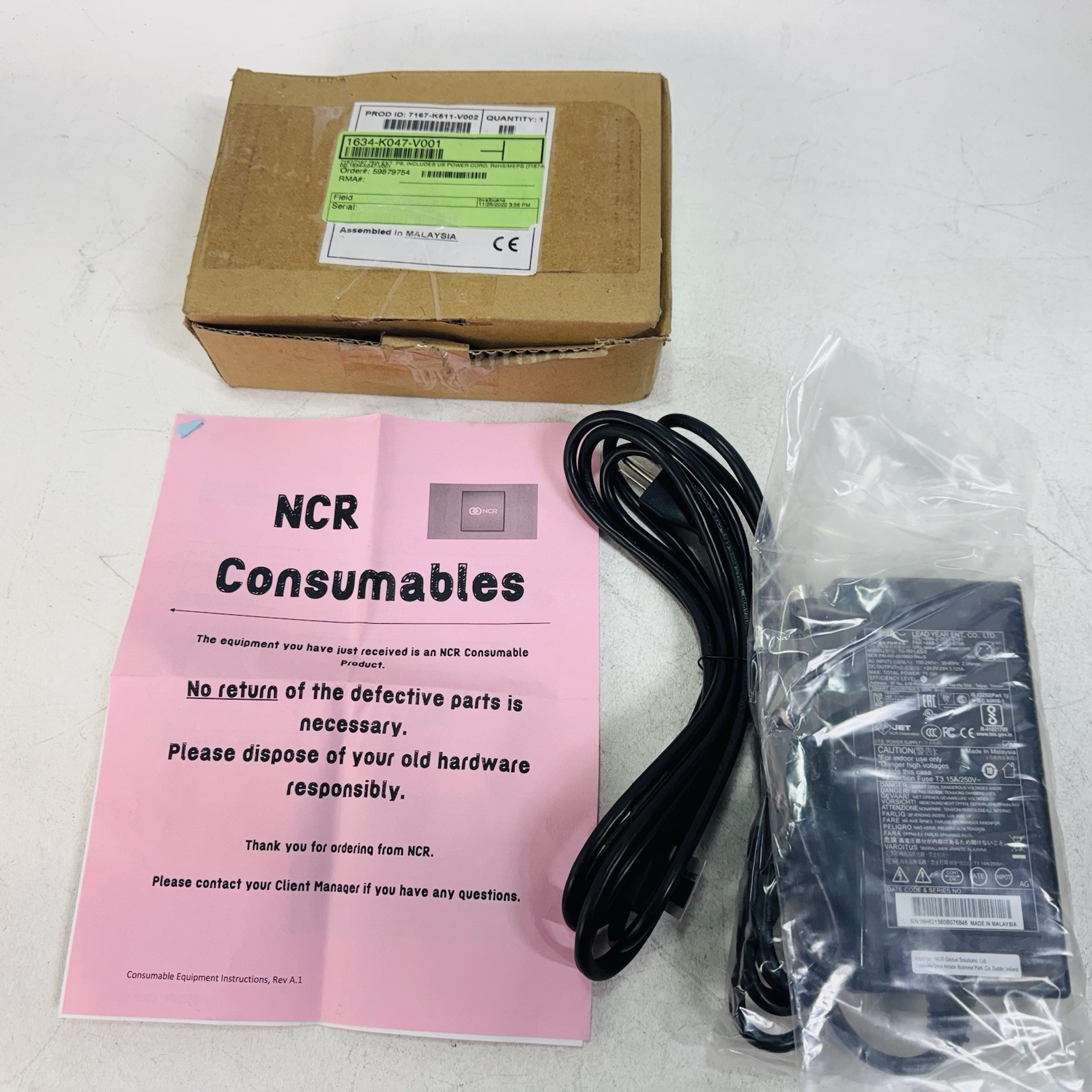 TIGER AC-DC ADAPTER TG-7601-ES-5 24V / 3.125A, NCR P/N: 497-0510661