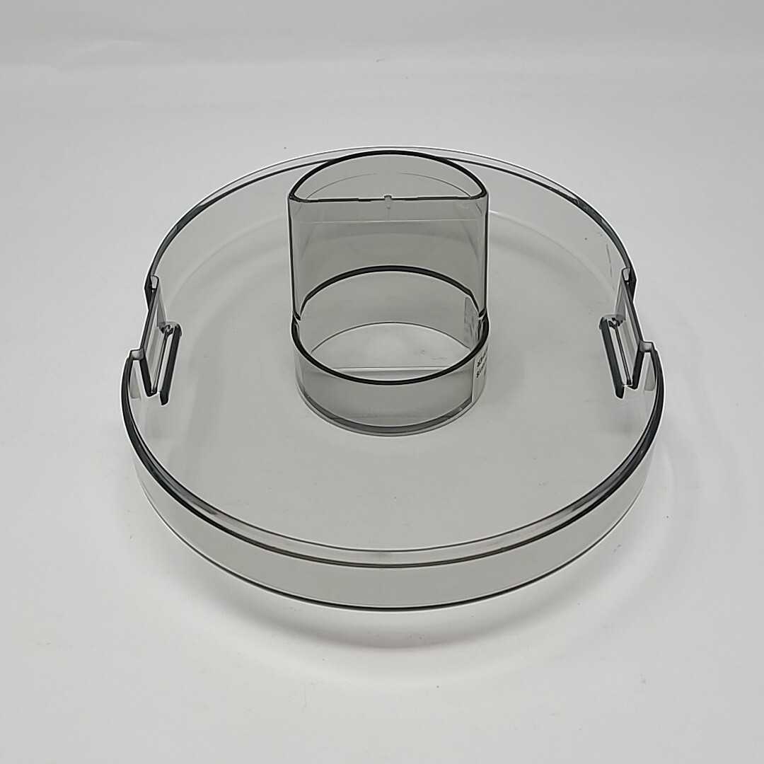 Kenwood JE600 Juice Extractor Replacement Lid Part Piece