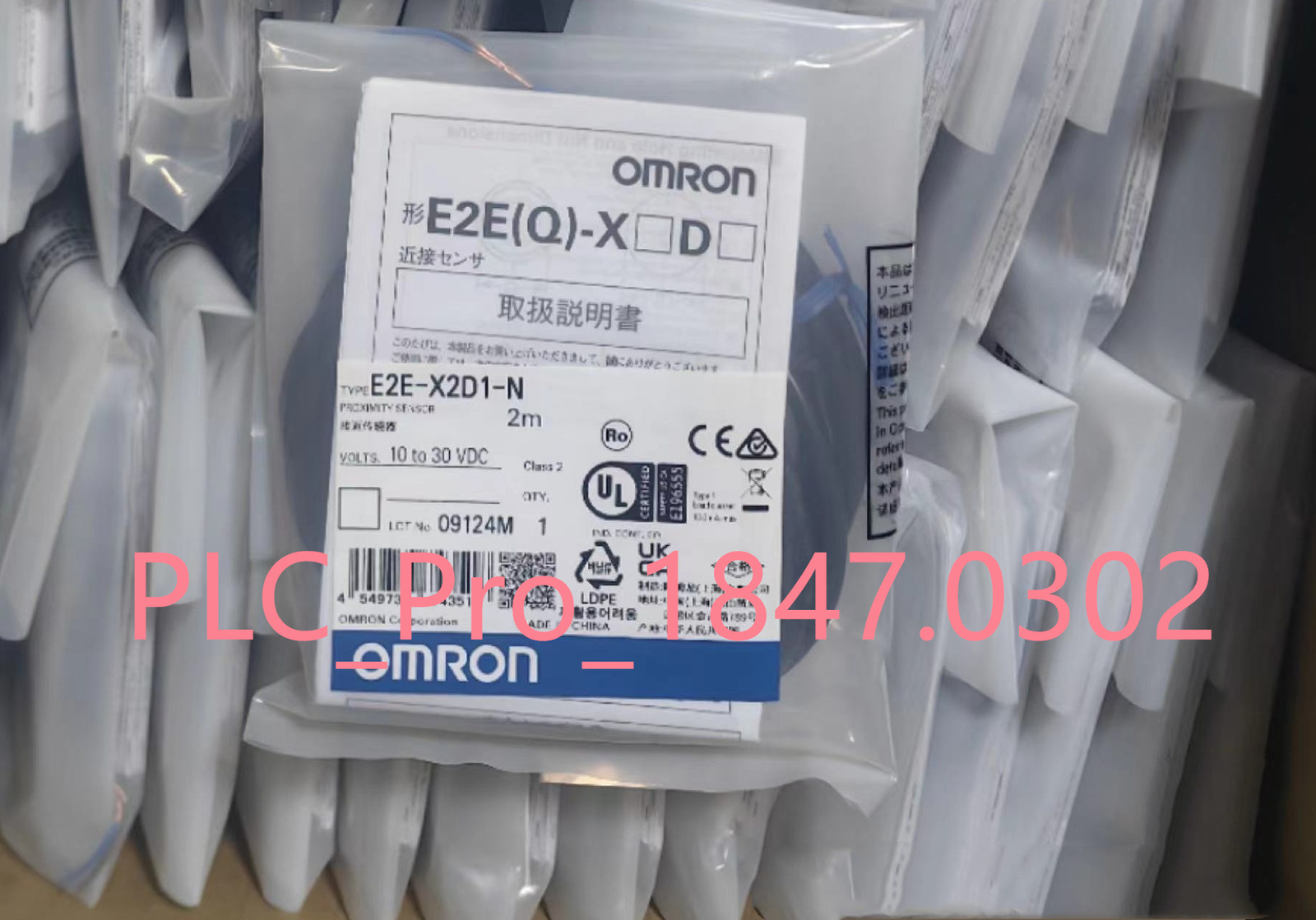 E2EX2D1N 1PCS Brand New Omron E2E-X2D1-N Proximity Switch  Fast delivery