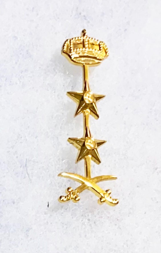 Saudi Arabian Officers Rank Device