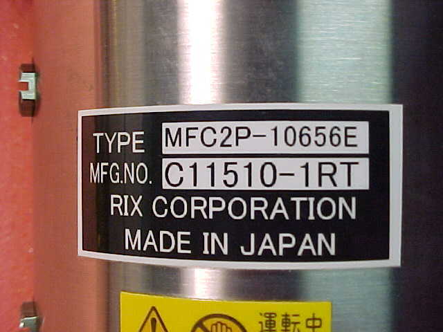RIX ROTARY UNION TYPE MFC2P-10656E, NEW