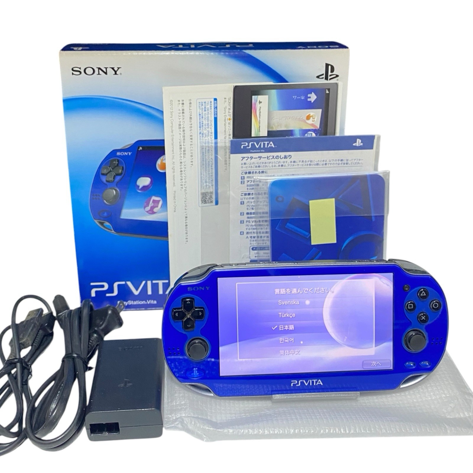 Sony PSVita PCH-1000  Sapphire Blue Excellent Condition Formosa Japan