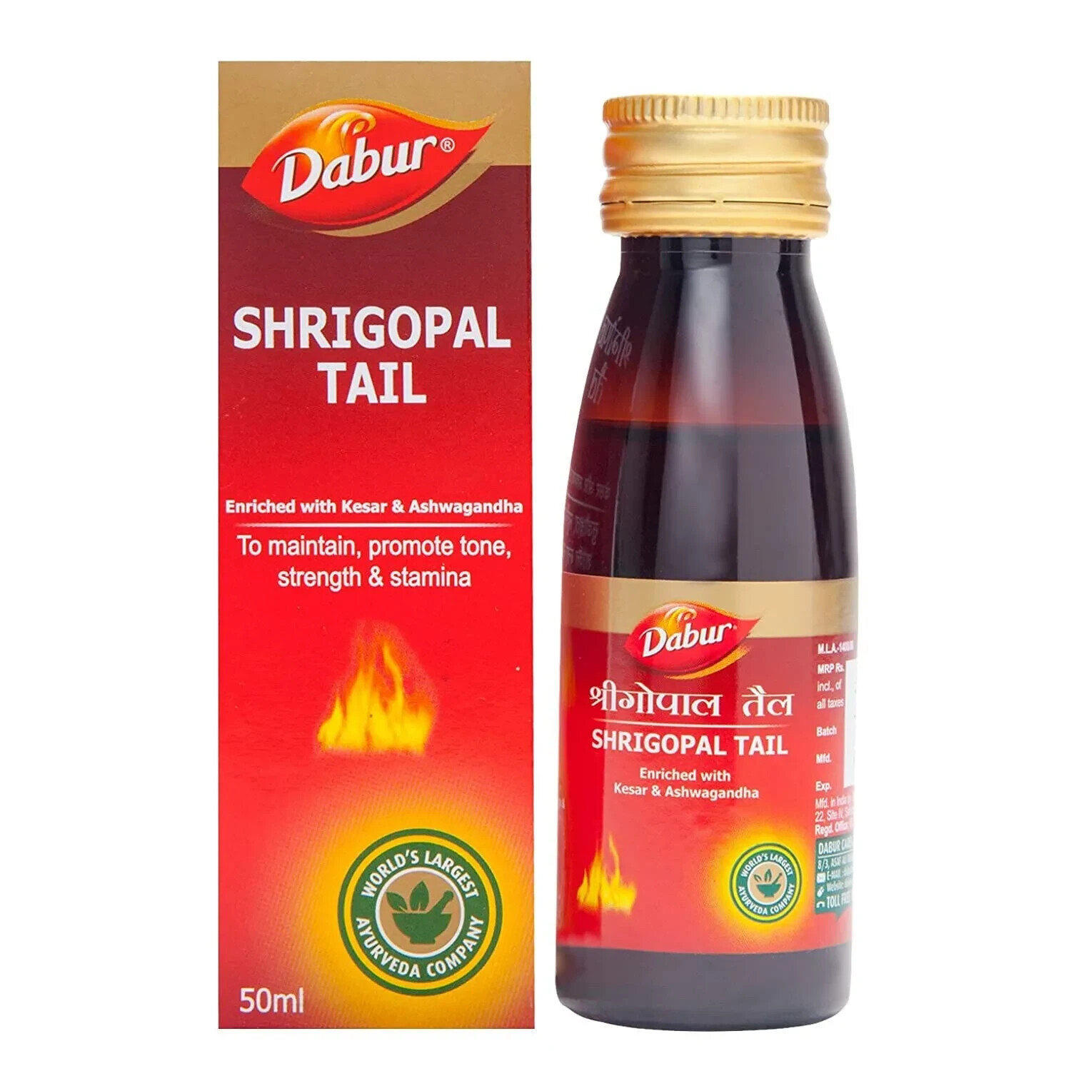 Dabur Shri Gopal Tail Oil 50ml Massage Oil For Men- Promotes Strength & Stamina