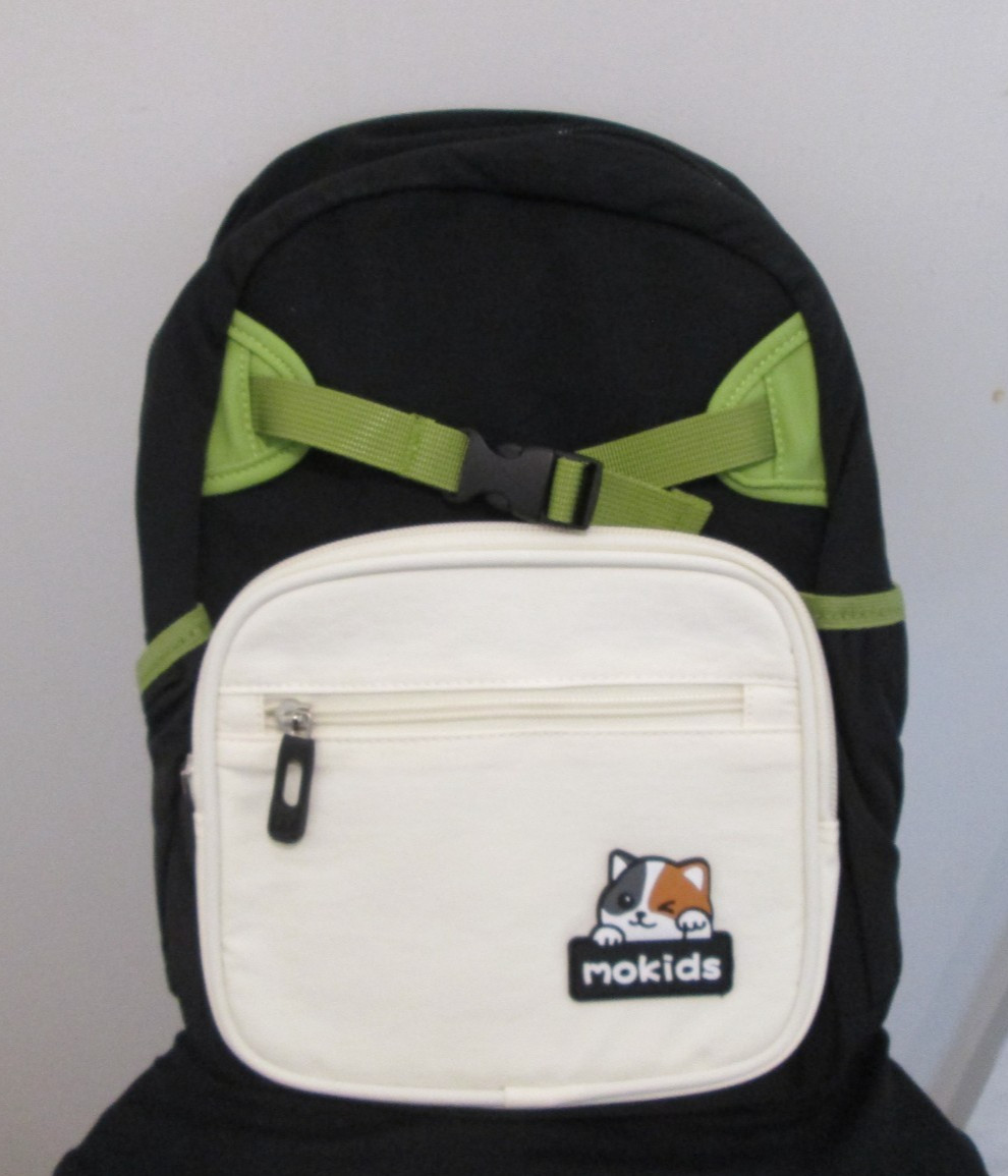 Cusangel Small Backpack MoKids Black Daypack New with tags