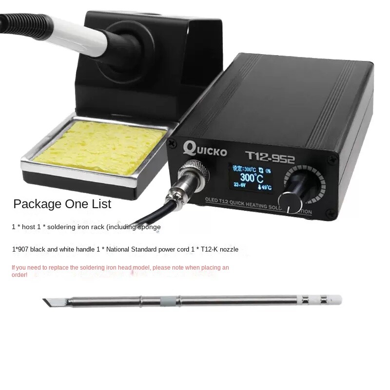 T12-952 High Power Digital Display Soldering Iron Maintenance Soldering Tool