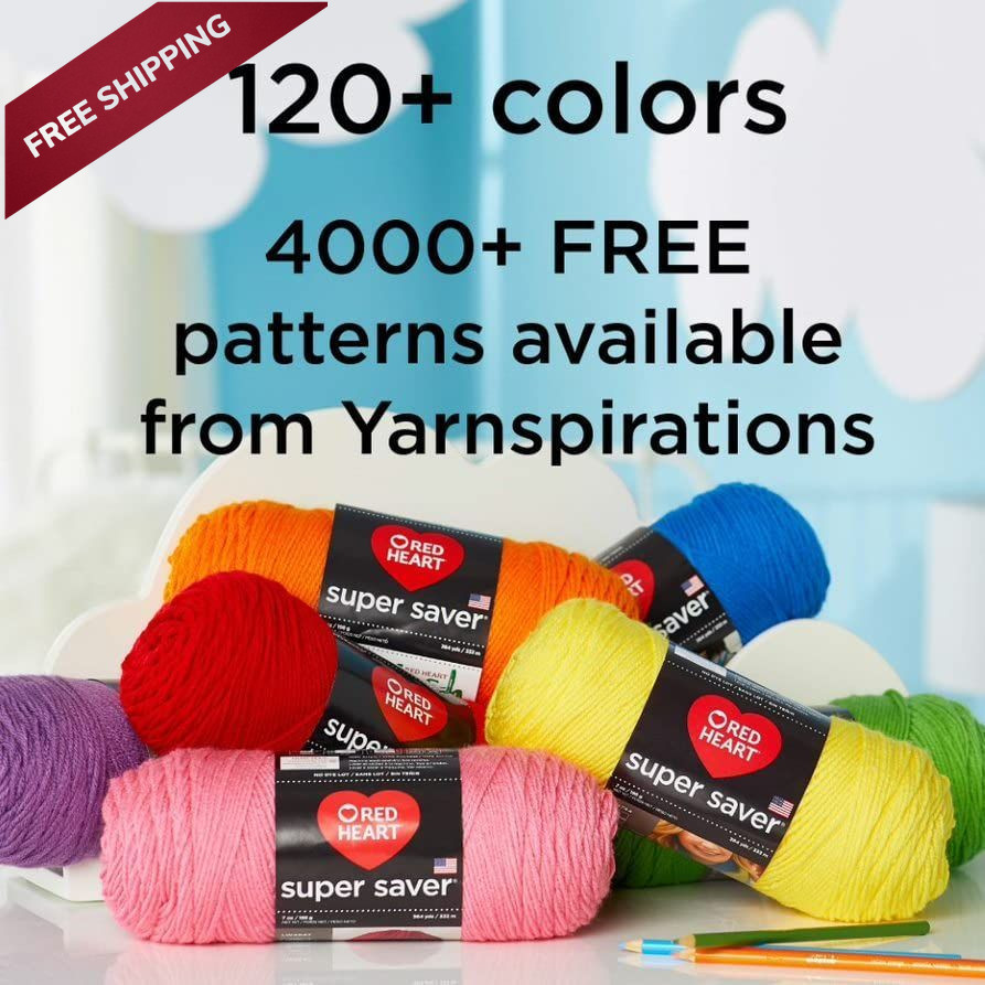 Red Heart Super Saver Ombre Sand Yarn - 2 Pack of 2 Pack,