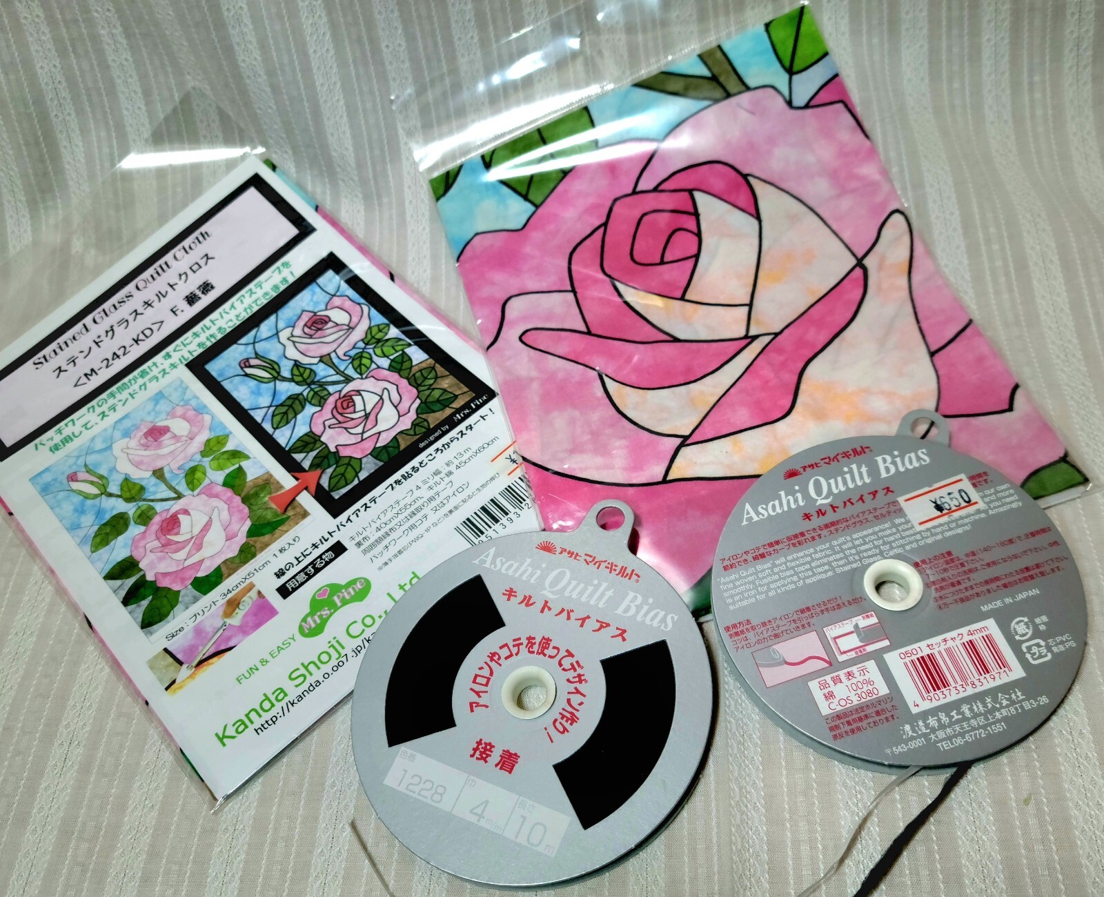 Really easy 2 sets of kits for making stained glass easily and without failure