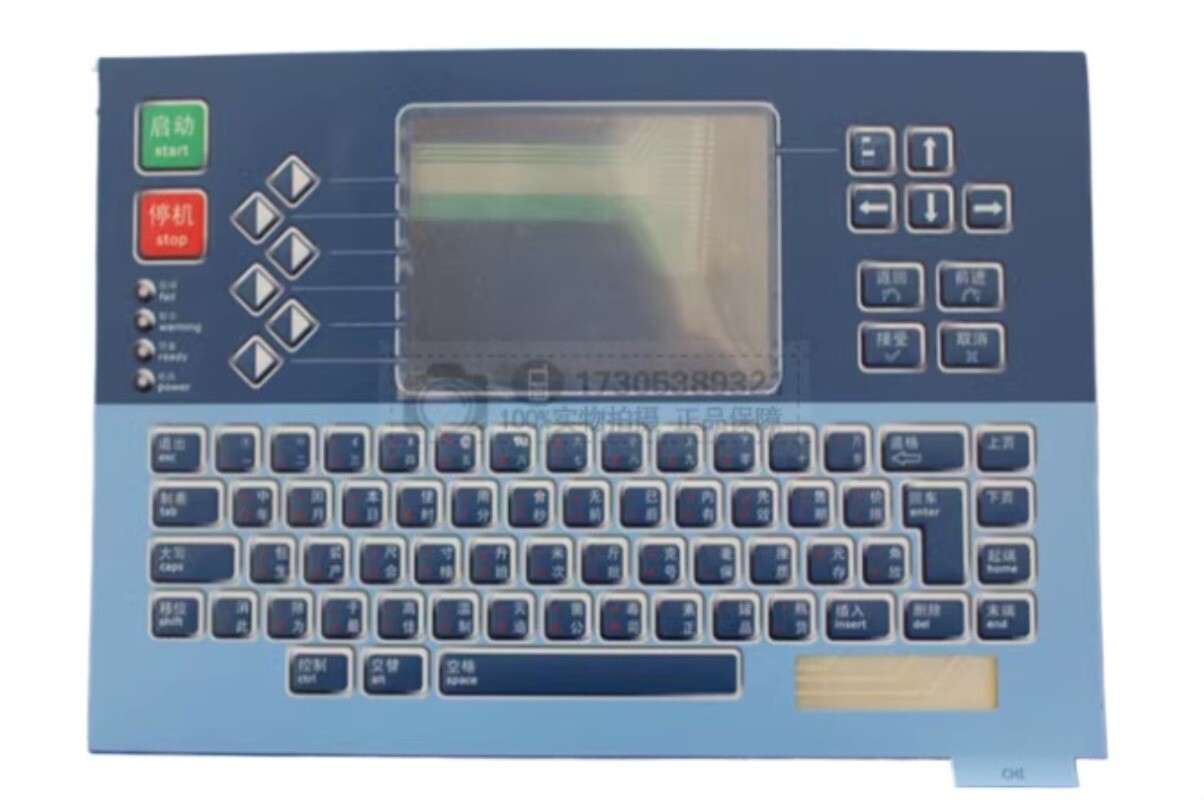 1PC NEW FIT FOR linx6900 Membrane Keypad