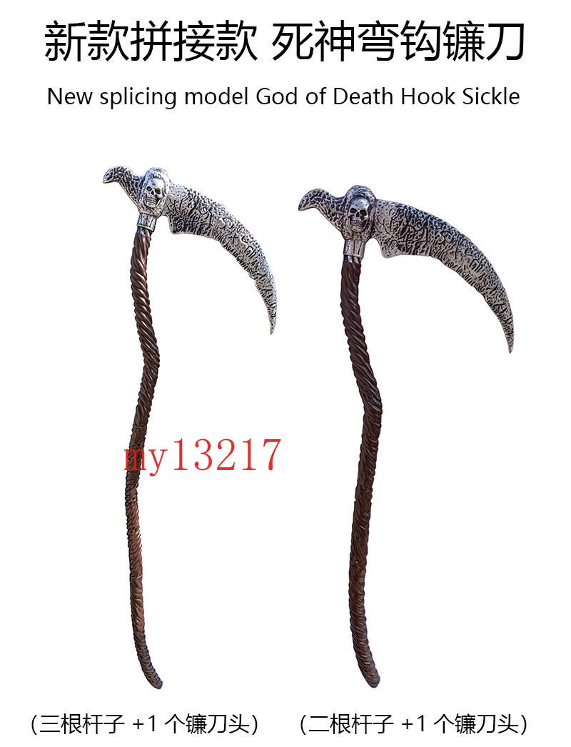 Halloween Grim Reaper Gothic Skul Scythe Cosplay Decoration Spooky Prop Gift Toy