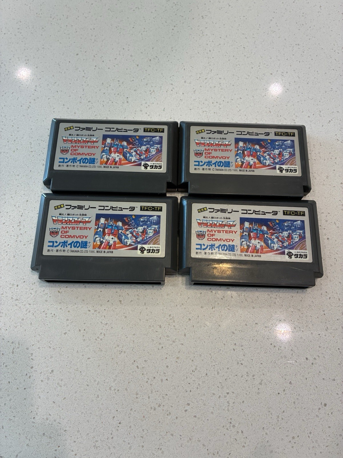Transformers Mystery of Comvoy Nintendo FC Famicom NES Japan Import US Seller