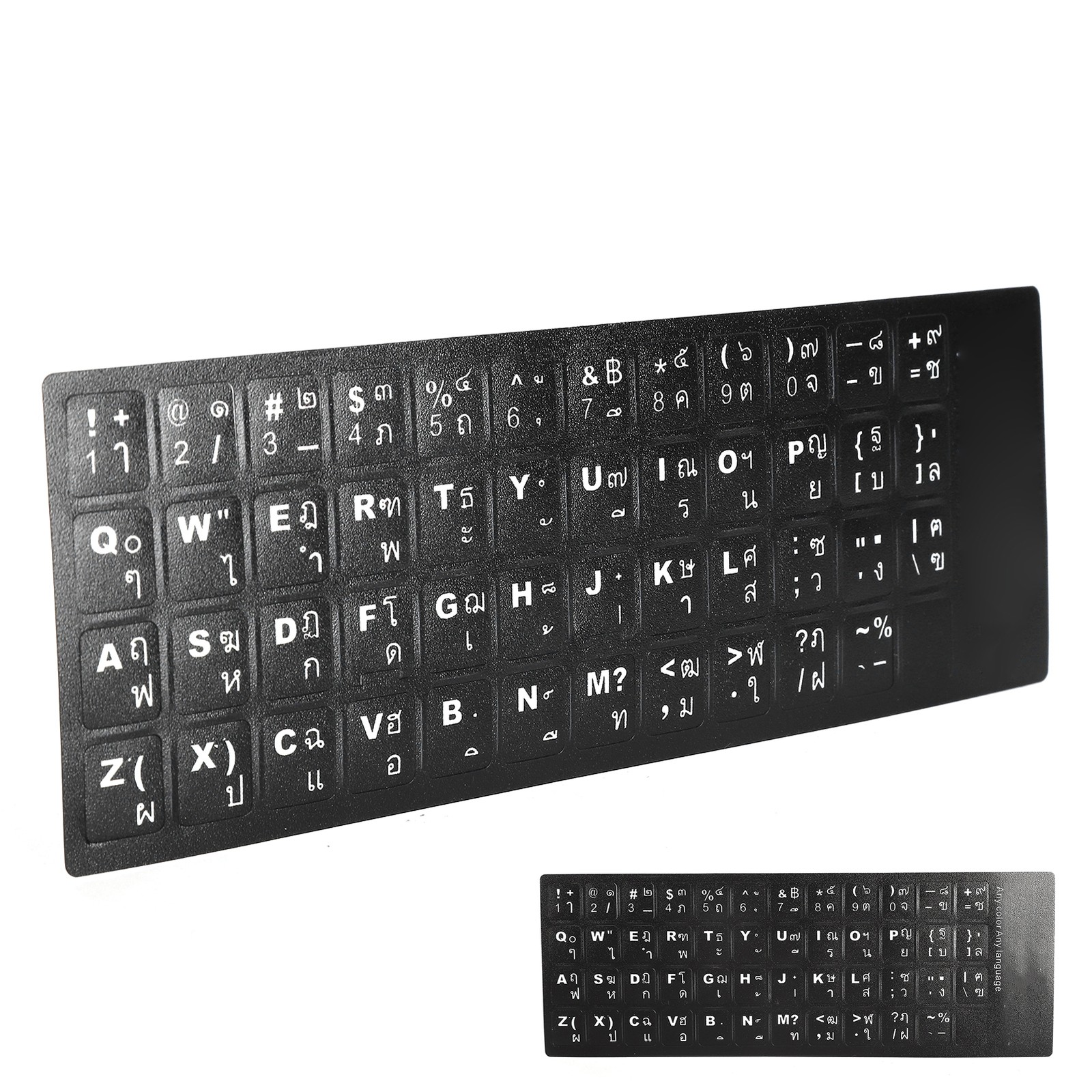 Thai Keyboard Sticker Replacement Keyboard Sticker For Desktop Computer Lapt NEW