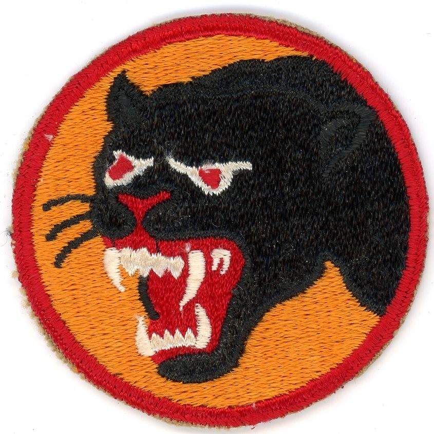 US Army WWII Patch: 66th Infantry Division Cut Edge