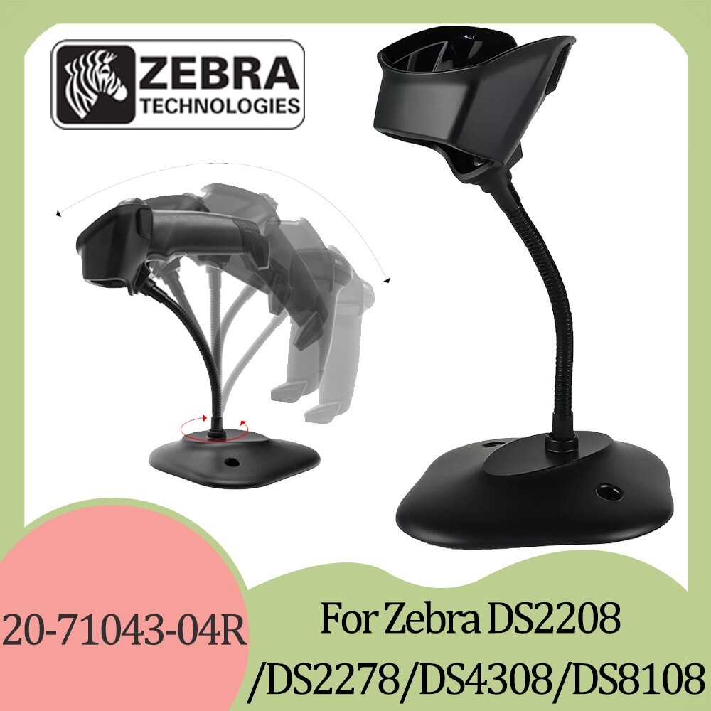 20-71043-04R Black DS2208/DS2278/DS4308/DS8108 Scanner Stand For Zebra  LOT US