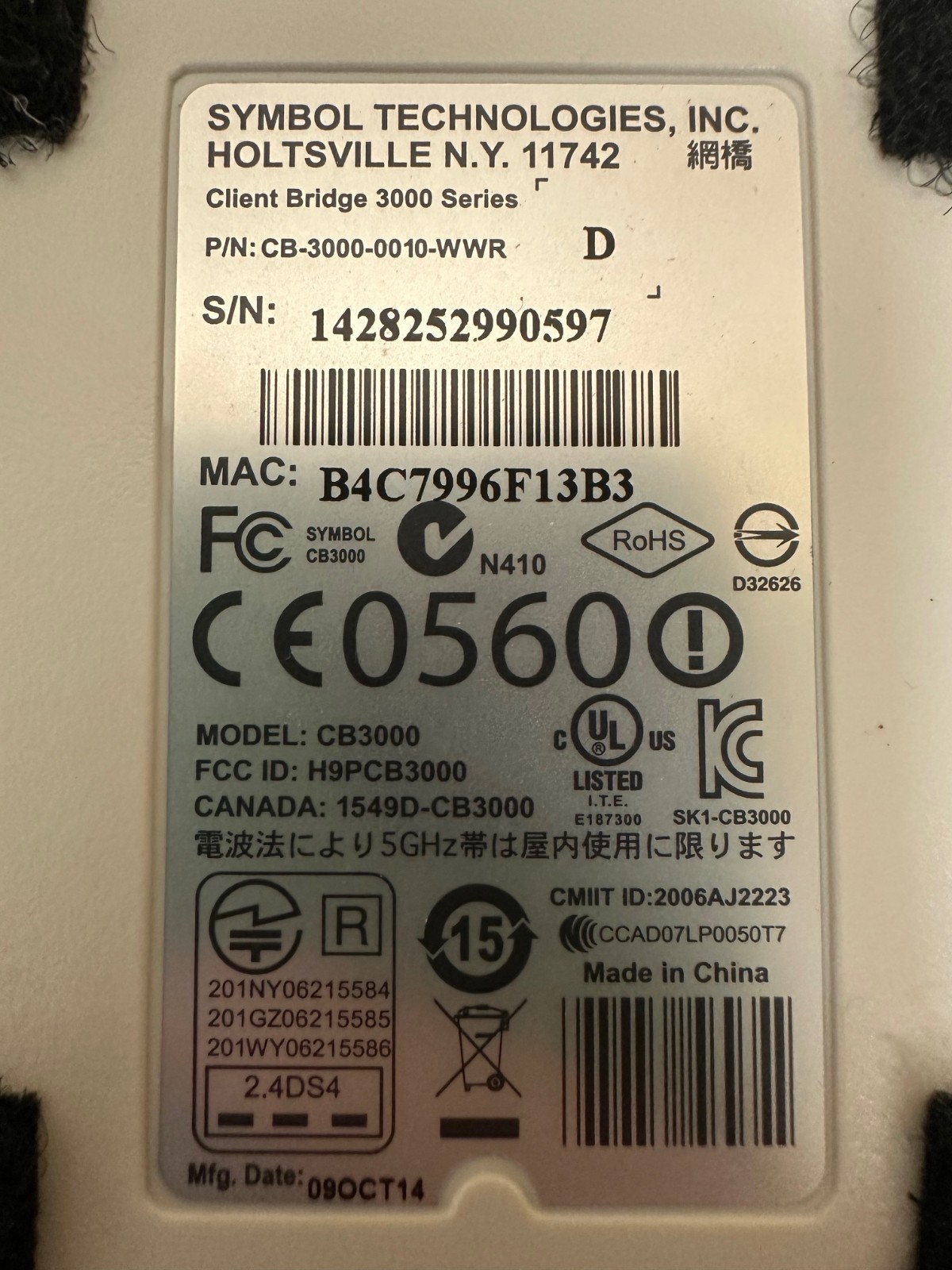 Symbol Technologies CB3000 Wireless Client Bridge, No Power Cord