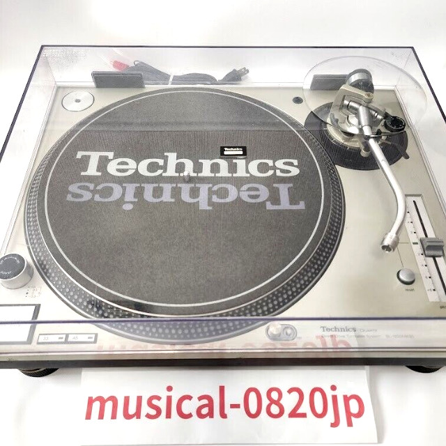 Technics SL1200MK3D silver DJ Turntable record