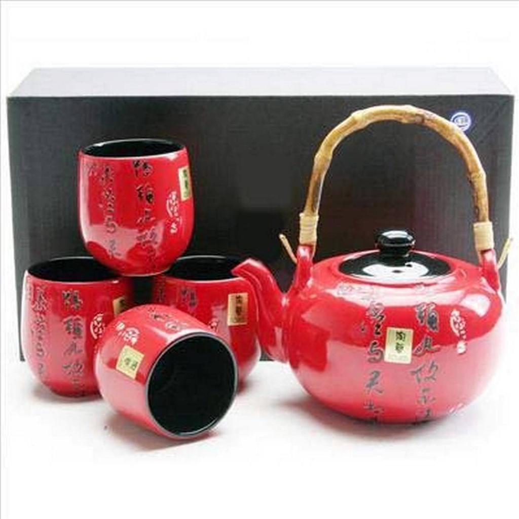 Red Porcelain Calligraphy Tea Set Teapot X2935/A S-3332