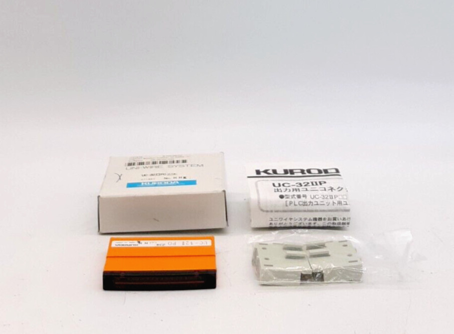 Kuroda UC-32IIP0 Z58 Digital Interface