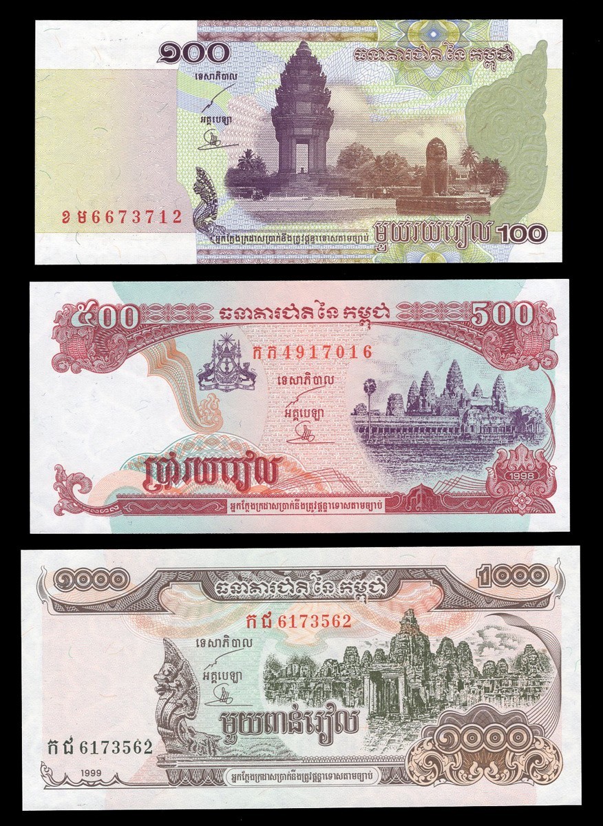 CAMBODIA 1998 1999 2001 Paper money Banknotes 100 500 1000 Riels KHR Angkor Wat