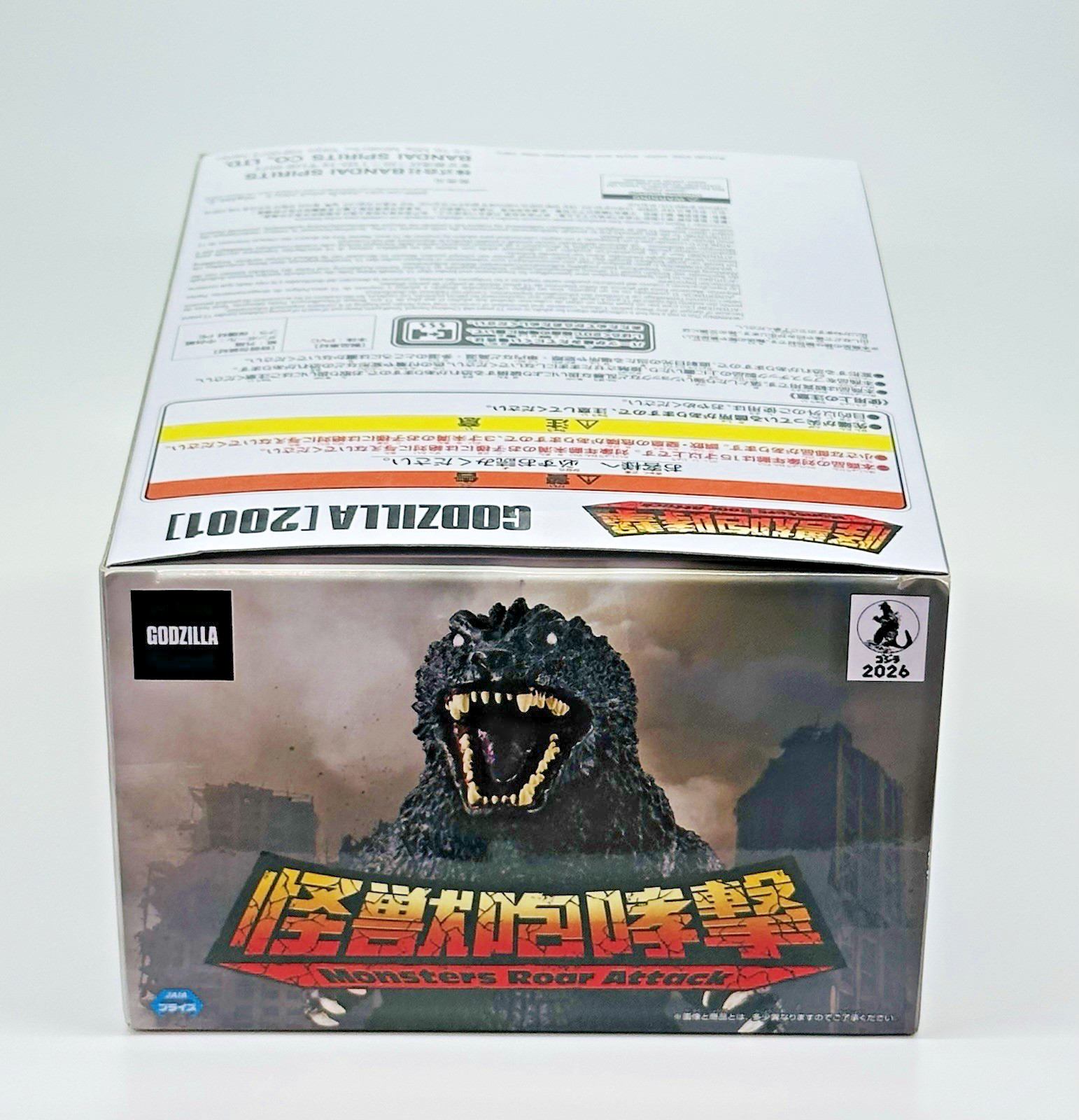 Godzilla 2001 GMK Banpresto Monsters Roar Attack Figure w/ Box Japan