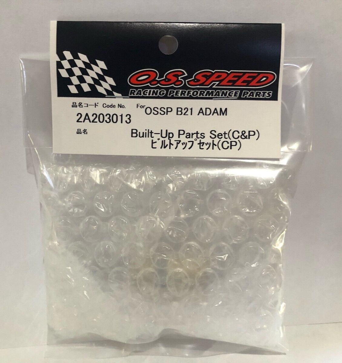 OS Engines 2A203013 Cylinder Rebuild Kit Speed .21 B21 Adam Drake OSMG4793