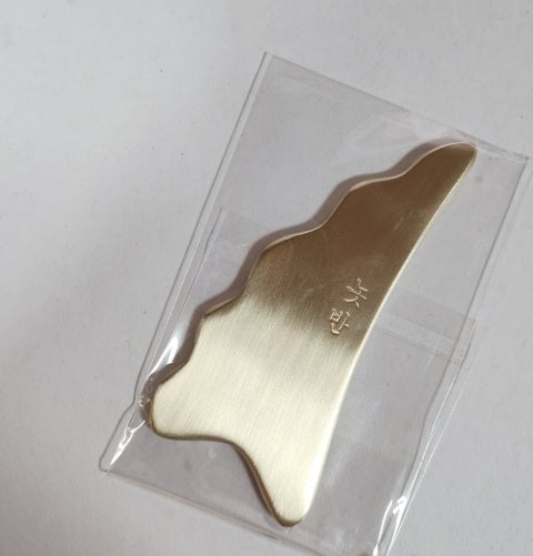 NOTBAN Korean Traditional Bangjja Yugi Brass Gua Sha Wavy Massager Face Body