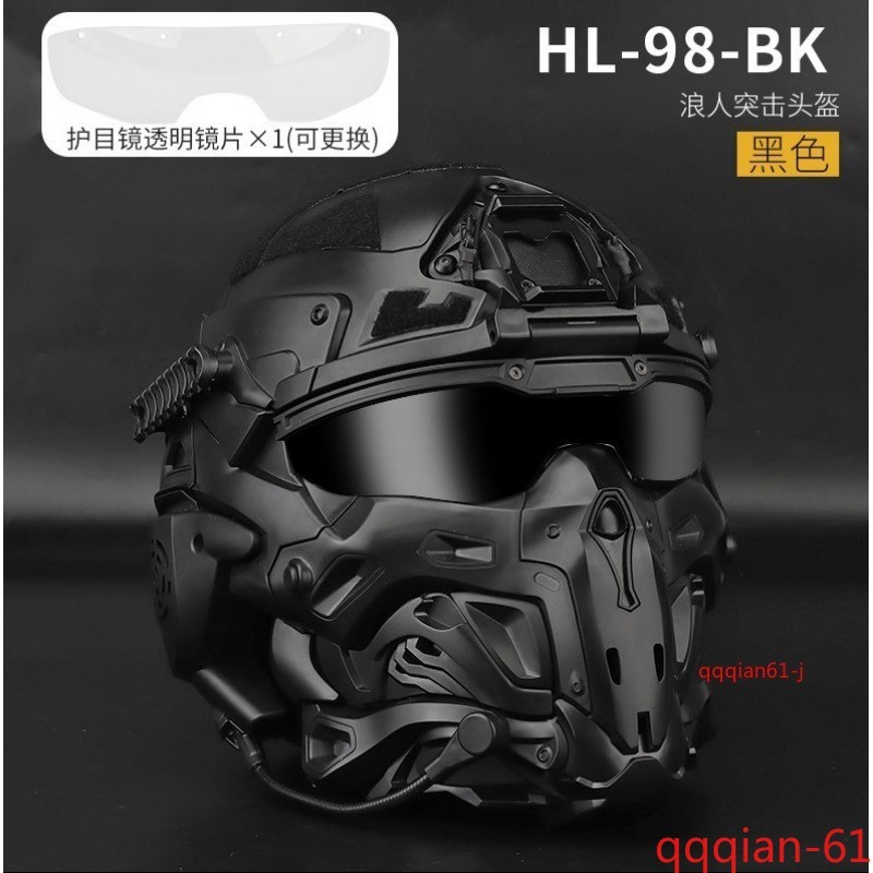 Military Tactical Multicam Helmet Built-in Headset Anti-Fog Fan Toy Mask Glasses