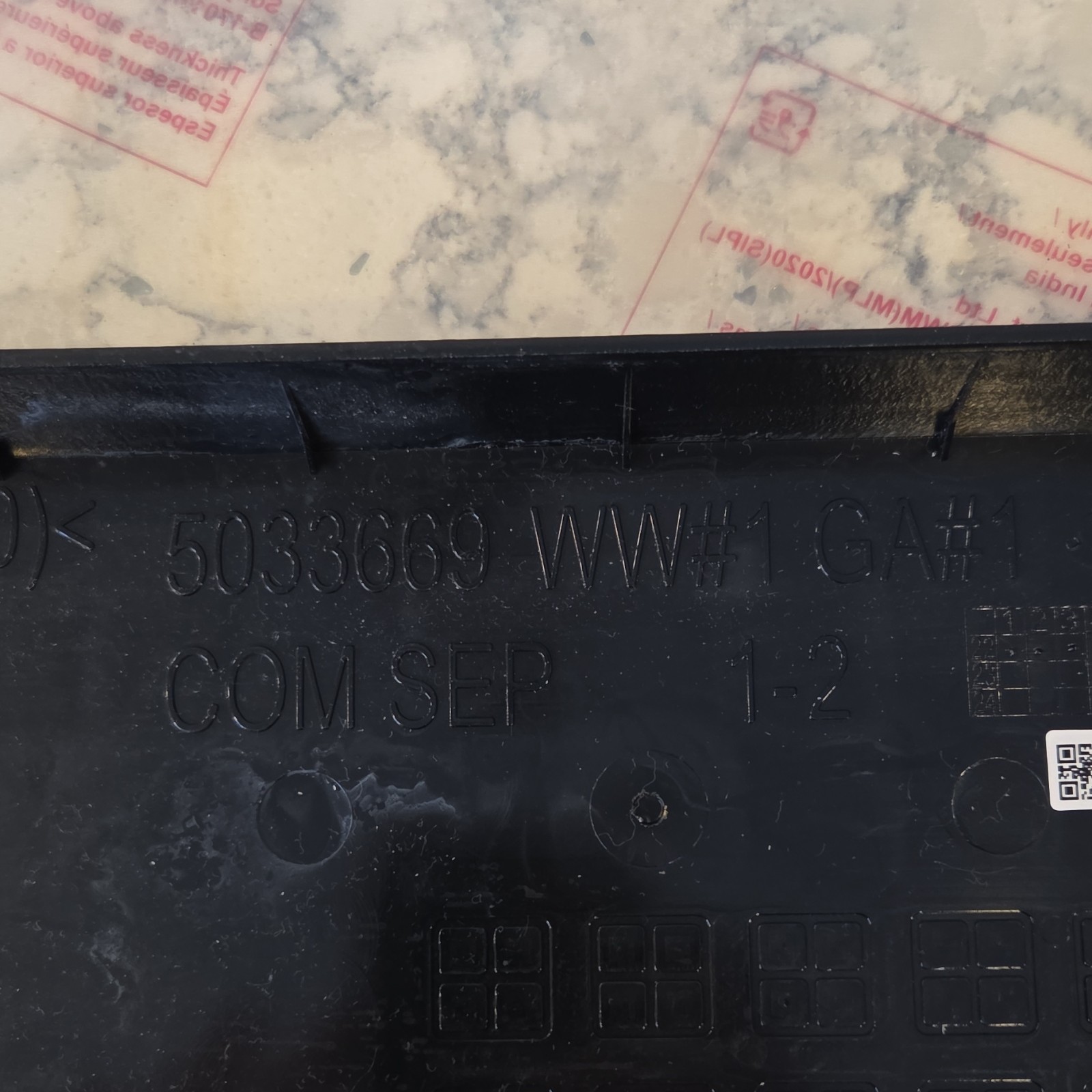 Sony TV Cover Plate Black Replacement Bravia