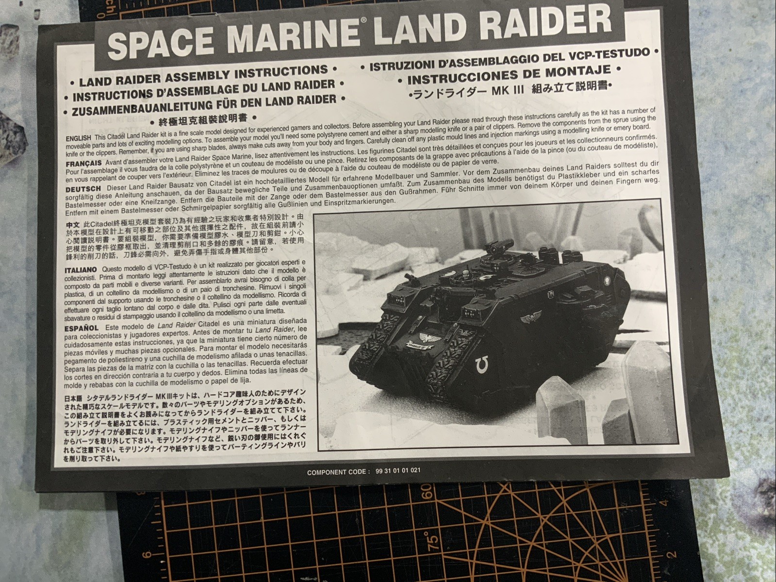 Games Workshop Warhammer 40k Space Marine Land Raider Assembly Instructions