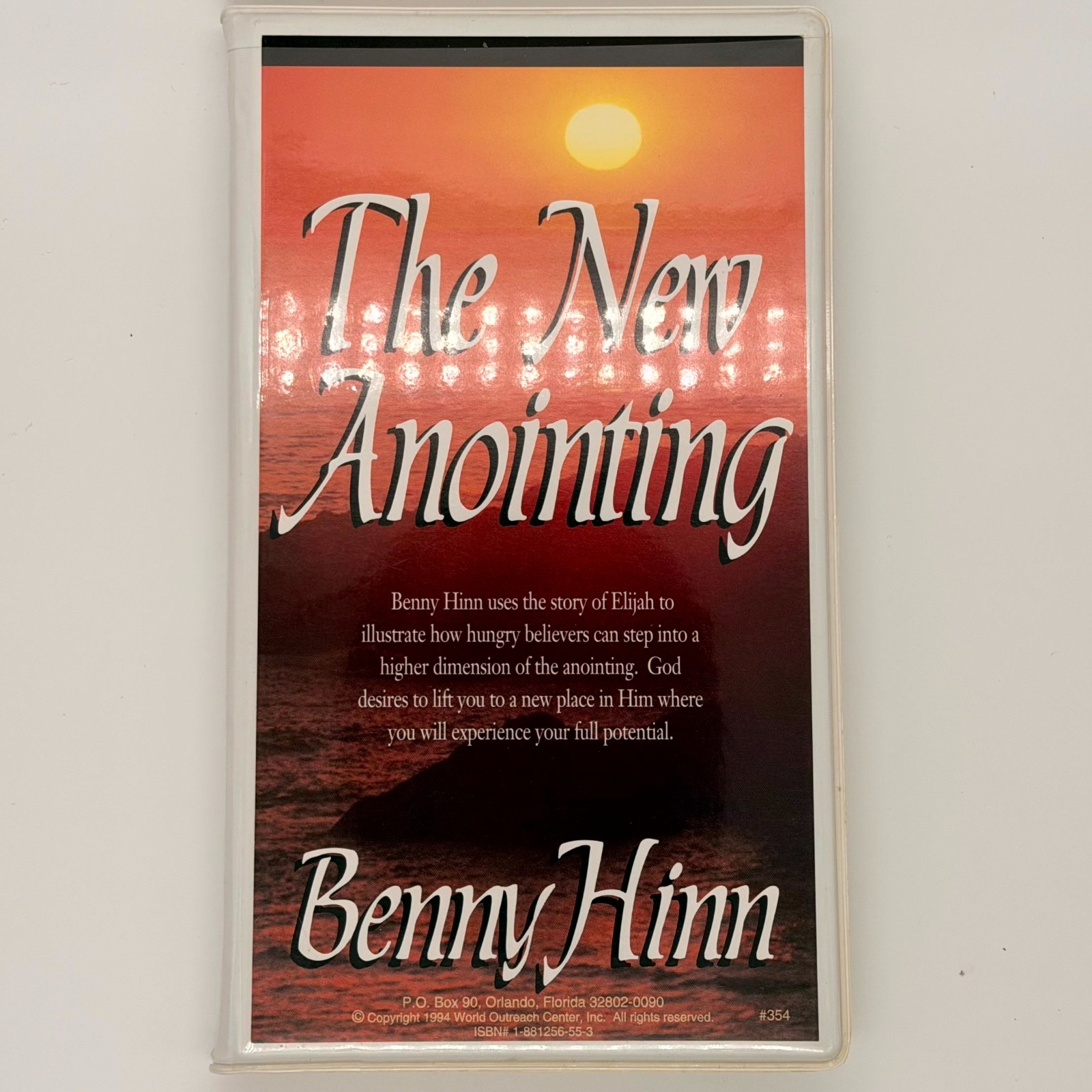 Benny Hinn The New Anointing Christian Holy Spirit Elijah Story Cassette Tapes