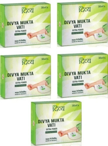 Pack of 5 Mukta Vati Divya Extra Power (600 tabs total ) Pure Herbal Exp 2030