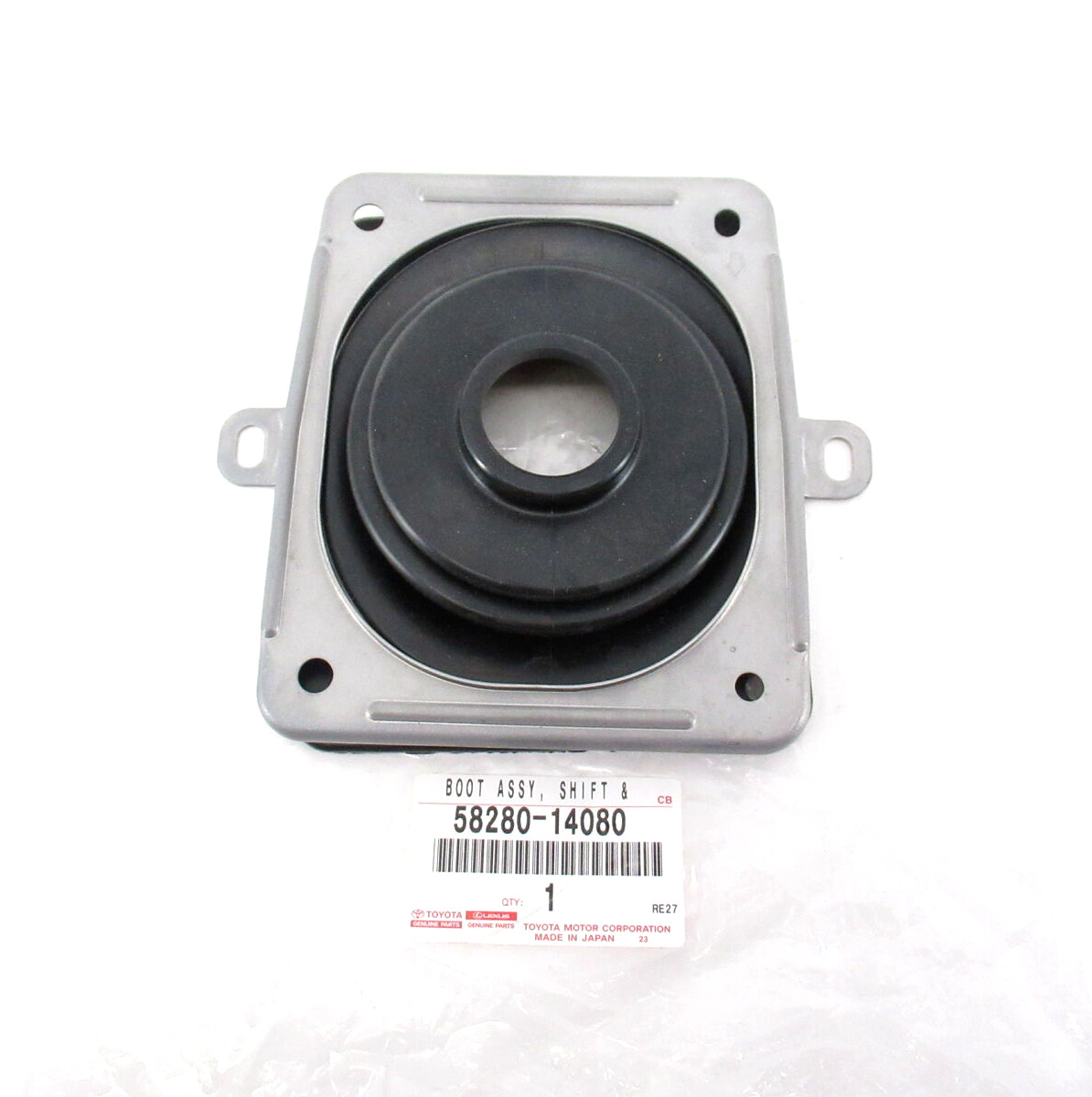 Genuine OEM Toyota 58280-14080 Shifter Boot Assembly 1993-1998 Supra