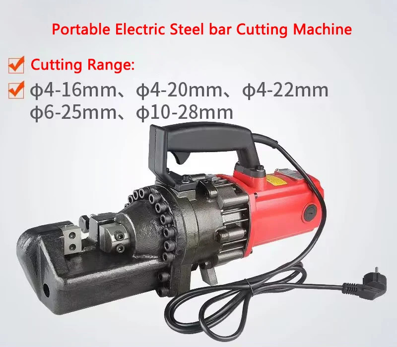 Electric Rebar Cutter 16/20/22/25HydraulicCutting MachineHydraulicCuttingMachine