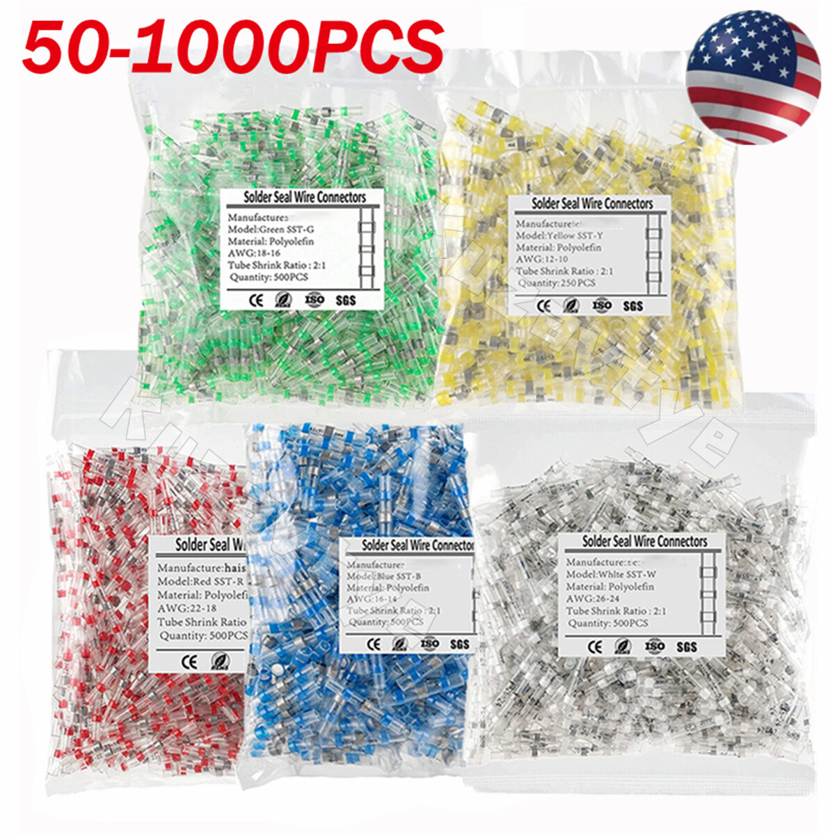 50-1000x Solder Seal Sleeve Heat Shrink Butt Wire Connectors Terminal Waterproof