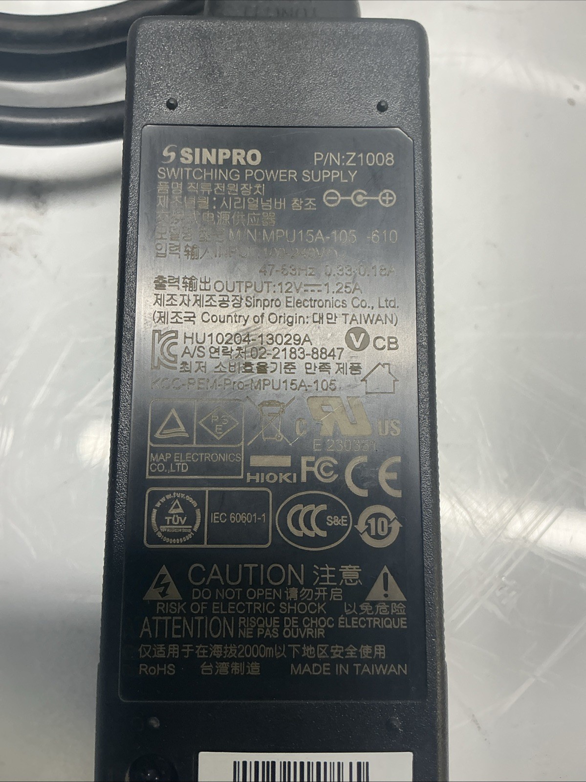 HIOKI LR8410-20 Wireless Logging Station AB-373