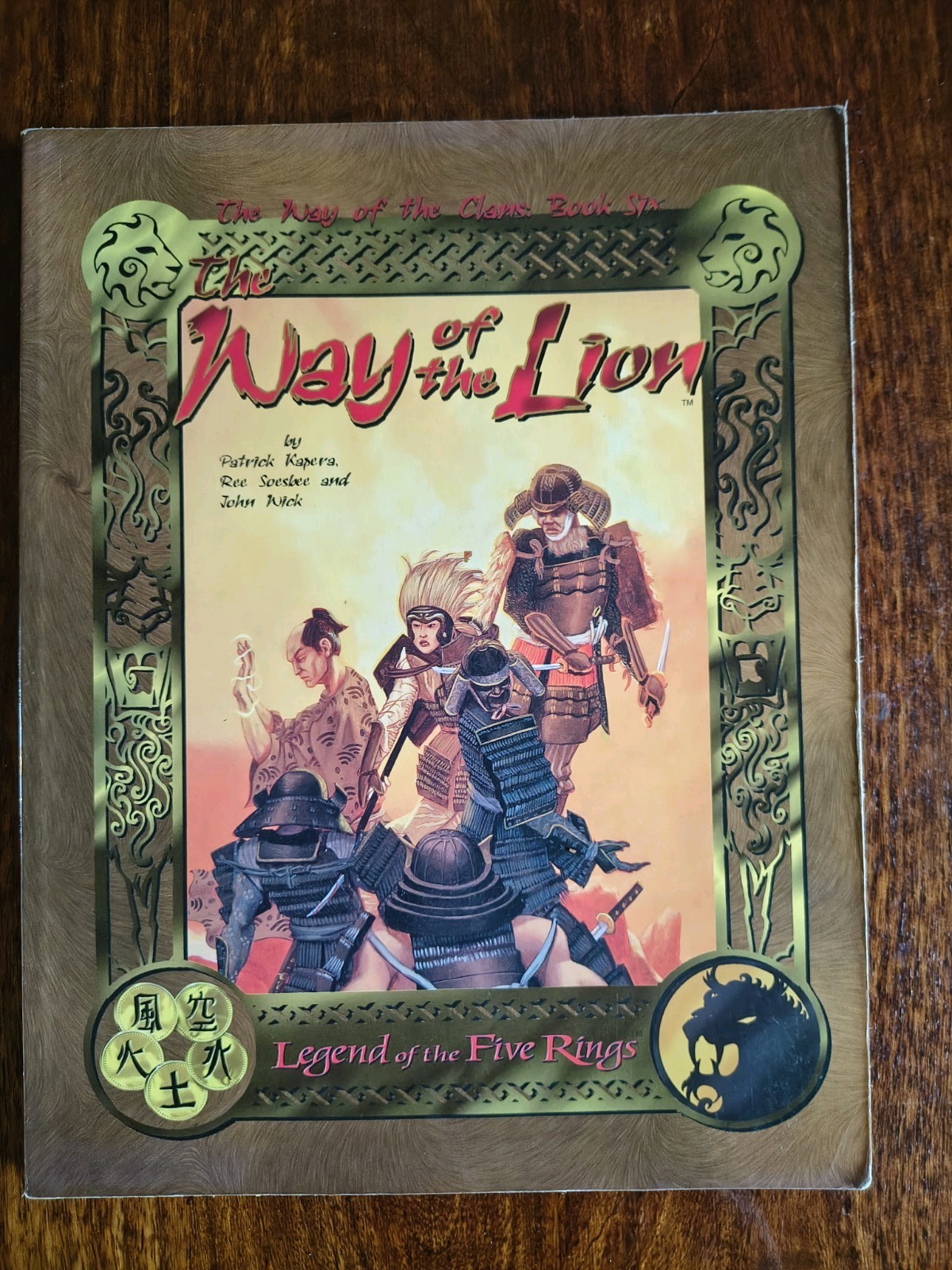 Legends of the Five Rings The Way of the Lion  AEG 3010 Very Good condition