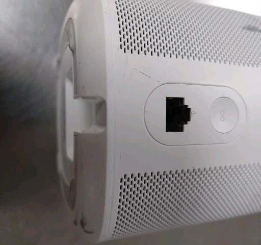 Sonos One SL Model S22 Wireless Speaker White
