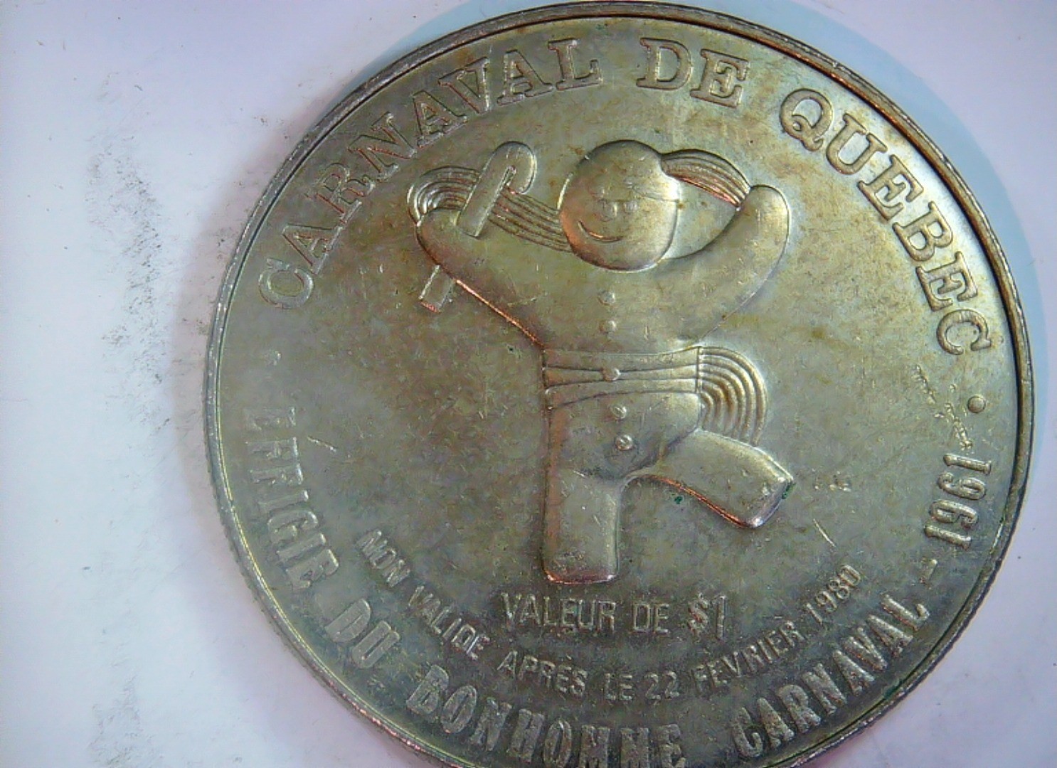 Canada 1980 $1 Quebec City (Ville de Québec) Carnaval de Québec token Token