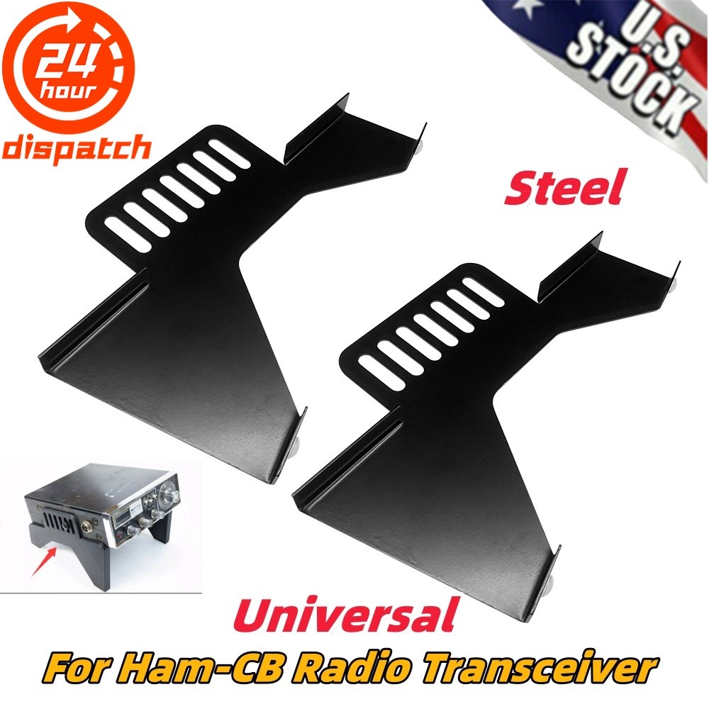 Steel For Ham CB Radio Transceiver Stand Mount Bracket Kit Universal 1SET