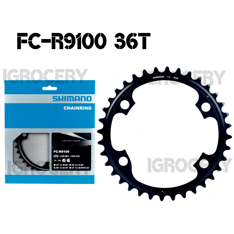 Shimano Dura Ace FC-R9100 Inner Chainring 36T for 52-36T Road Bike NIB 1PC