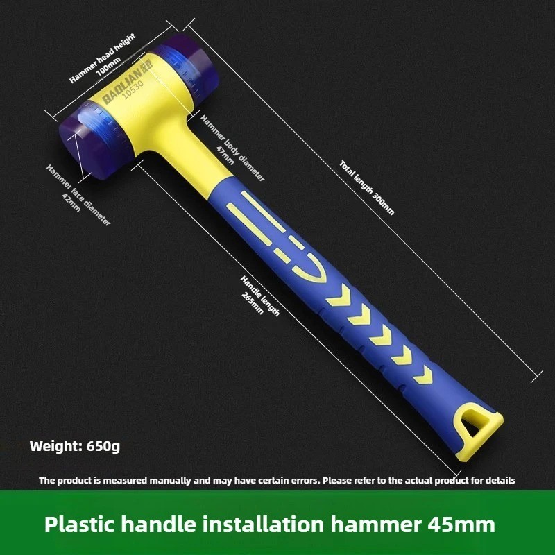 Double Head Rubber Hammer 25-45mm Detachable Insulated Installation Tool Handle