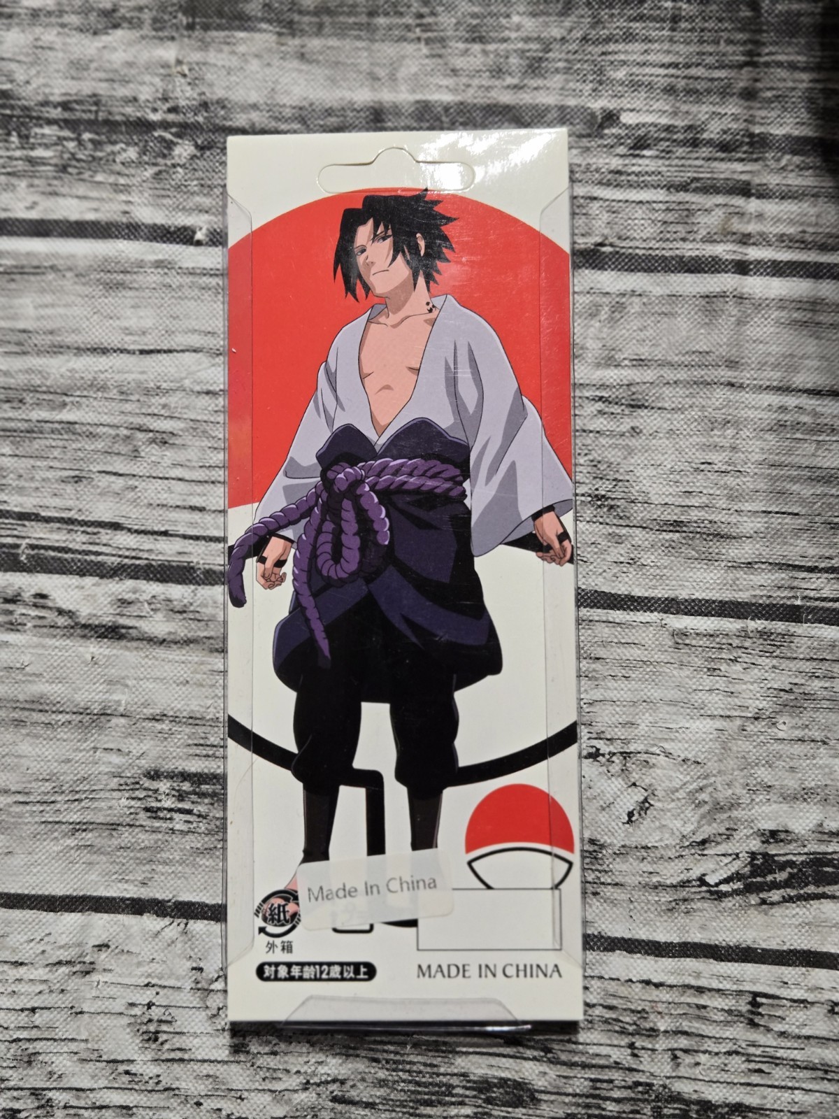NEW IN PKG Naruto Anime Keychain Keyring