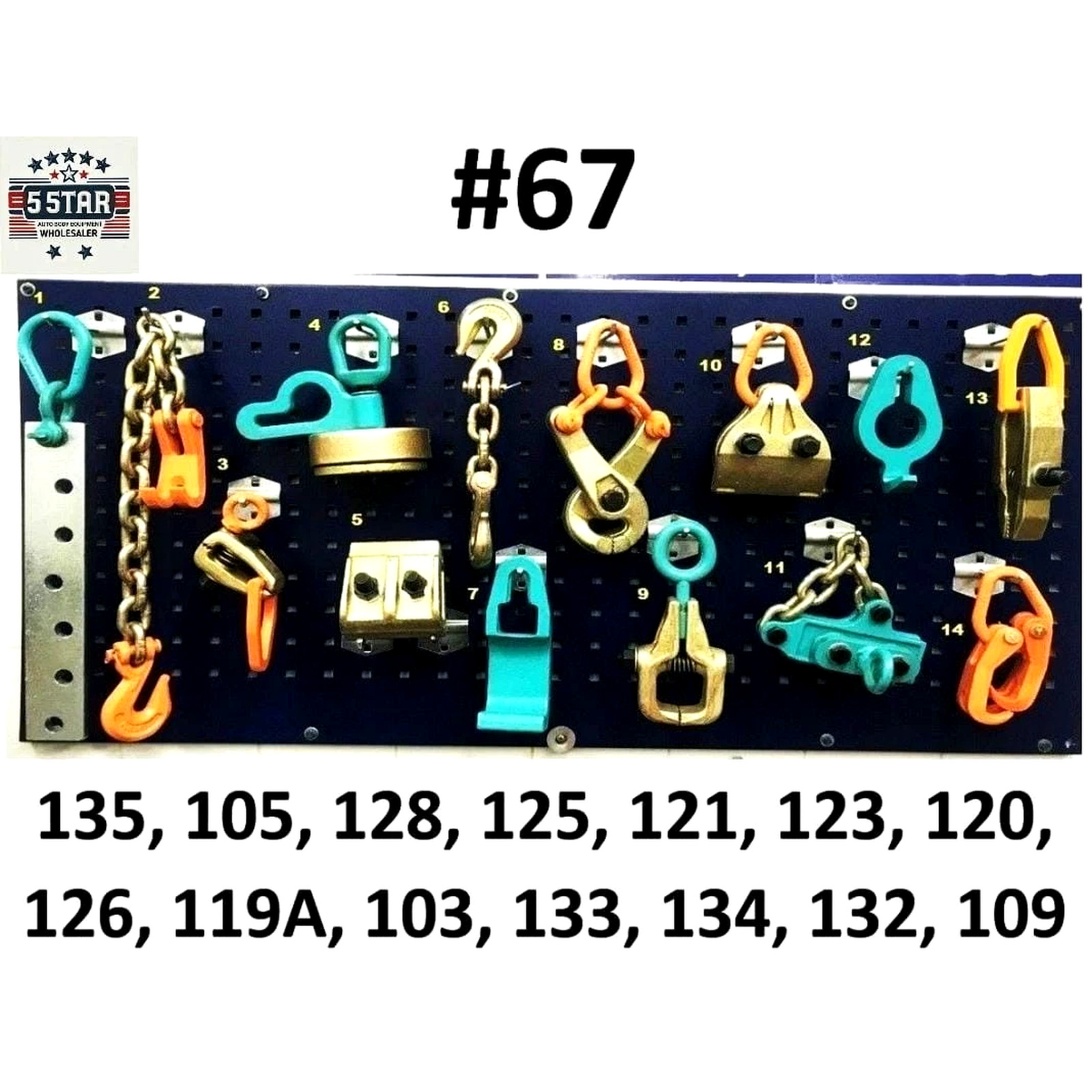 SET#67 -14 PIECE HEAVY DUTY AUTO BODY FRAME MACHINE TOOLS & CLAMPS SET