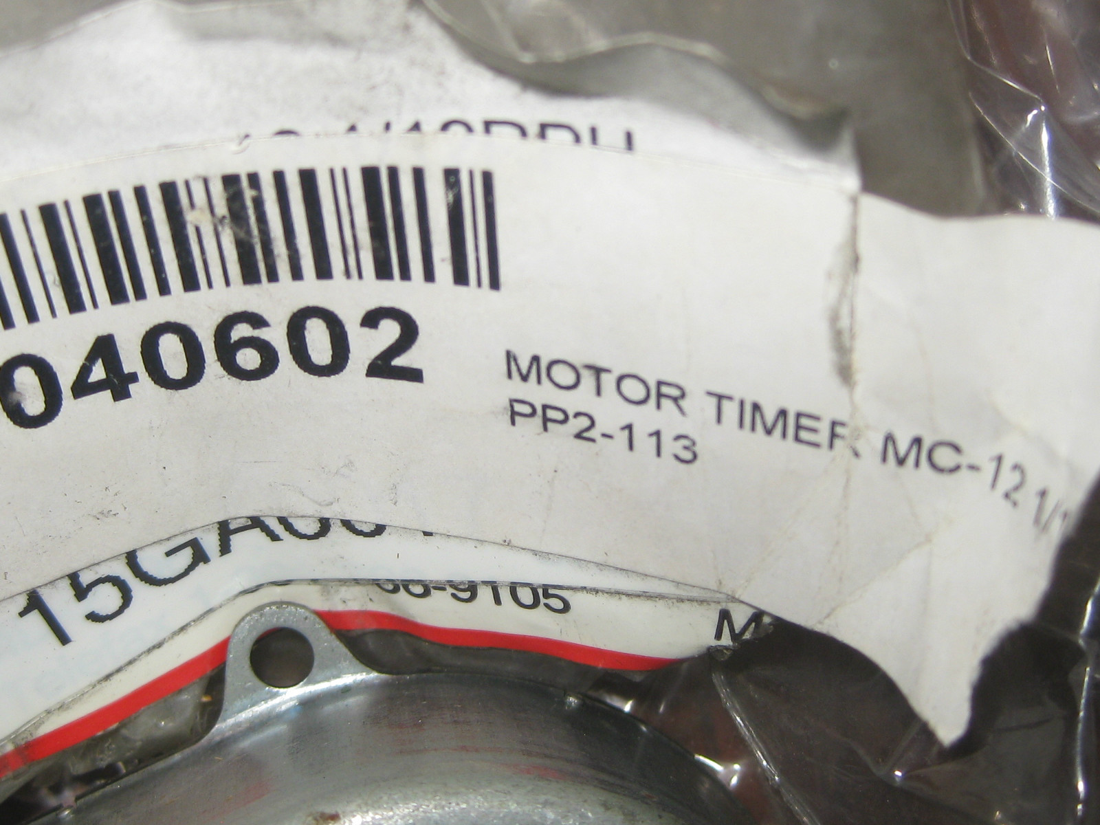 APPLIED MOTION STEPPER MOTOR PART # 44A501711 " OLD STOCK "