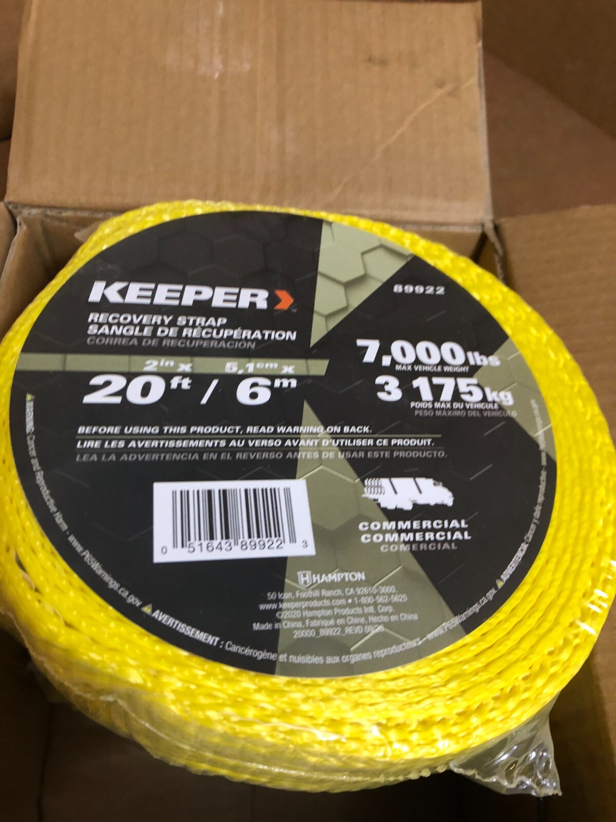 Keeper 89922 2"  x 20' Yellow Vehicle Recovery Strap 7000 lbs Lot of 4