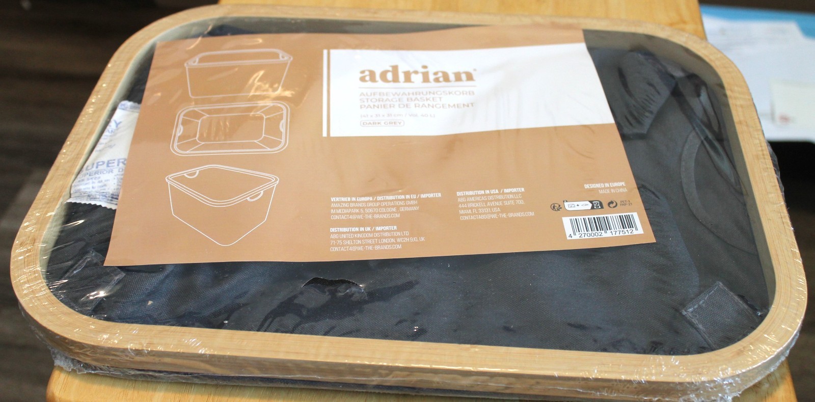 adrian Aufbewahrungskorb Storage Basket (16.14 in x 12.20 in x 12.20 in)
