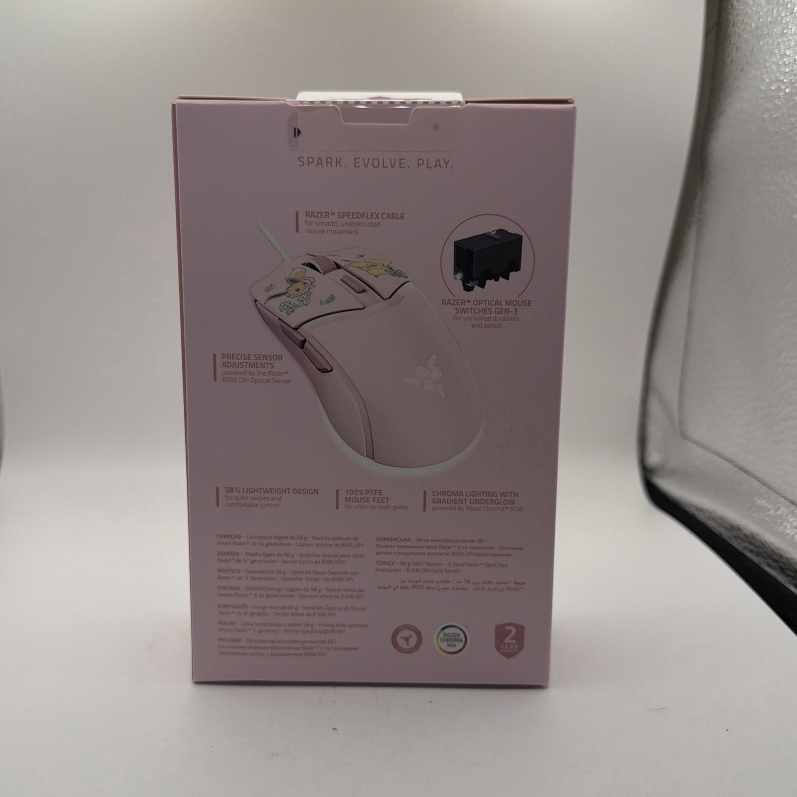Pokemon x Razer Cobra Wired Mouse|Pikachu & Eevee