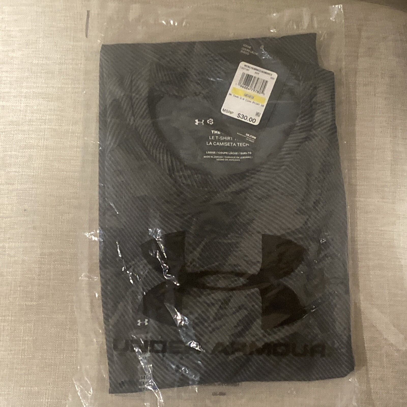 Men's Under Armour Tech 2.0 Lino Print Short Sleeve Tee Size Medium